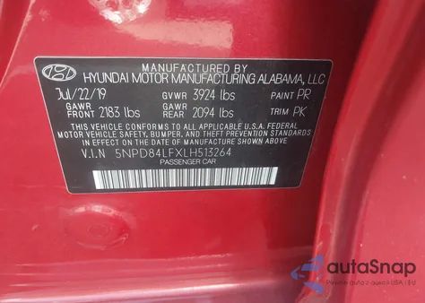 2020 Hyundai Elantra Sel из США, поврежденный, VIN 5NPD84LFXLH513264